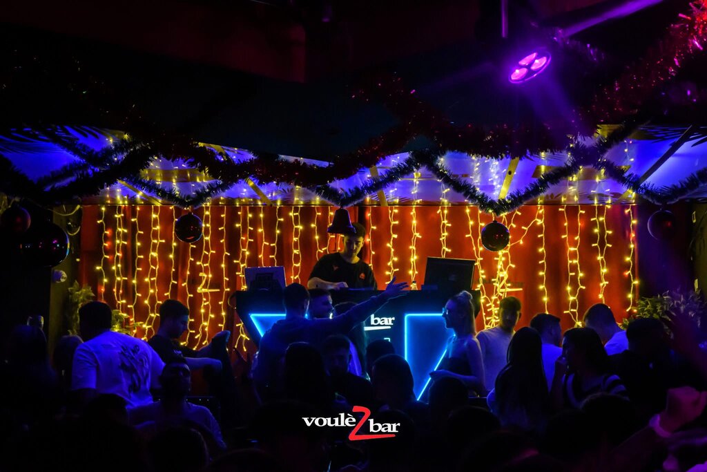 Voulezbar Sevilla